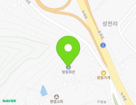 전라남도 강진군 성전면 랑동길 16-10 (랑동회관) 지도