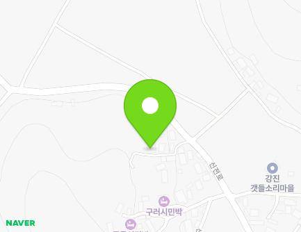 전라남도 강진군 신전면 신전로 282-8 지도