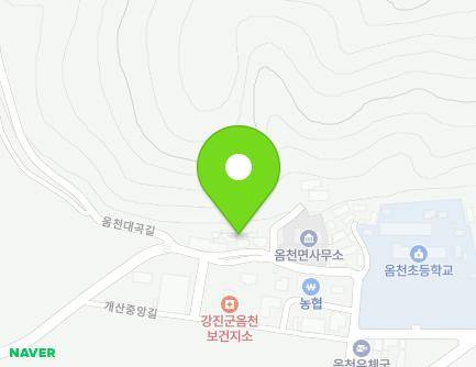 전라남도 강진군 옴천면 개산중앙길 30 지도