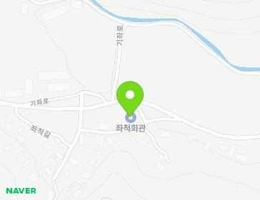 전라남도 강진군 옴천면 기좌로 328 (좌척마을회관) 지도