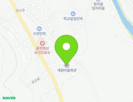 전라남도 강진군 옴천면 영산길 6 (계원마을회관) 지도