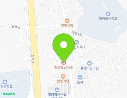 전라남도 강진군 칠량면 칠량로 74 (칠량보건지소) 지도
