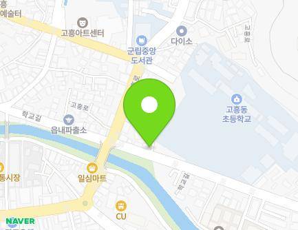 전라남도 고흥군 고흥읍 학교길 62 지도