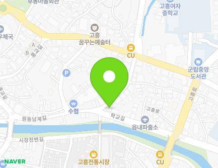 전라남도 고흥군 고흥읍 학교길 82 지도