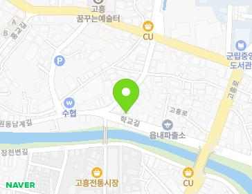 전라남도 고흥군 고흥읍 학교길 80 지도