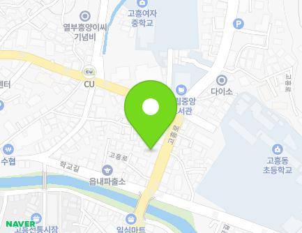 전라남도 고흥군 고흥읍 고흥로 1785 (한성아파트) 지도