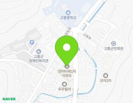 전라남도 고흥군 고흥읍 고흥로 1833 (장미아파트) 지도
