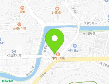 전라남도 고흥군 고흥읍 봉황길 44 (소매점) 지도