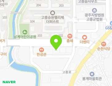 전라남도 고흥군 고흥읍 고흥군청로 26 (도헌컴퍼니) 지도