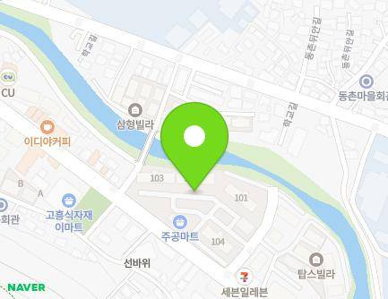 전라남도 고흥군 고흥읍 봉동주공길 37-5 (남계주공아파트) 지도