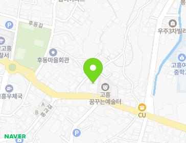 전라남도 고흥군 고흥읍 흥양길 26 (고흥중앙교회) 지도