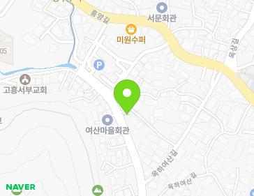 전라남도 고흥군 고흥읍 서문여산길 17 (단독주택) 지도