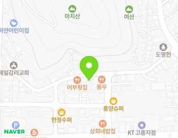 전라남도 고흥군 고흥읍 홍교당촌길 19 (도시형생활주택) 지도