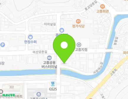 전라남도 고흥군 고흥읍 서문여산길 76 지도