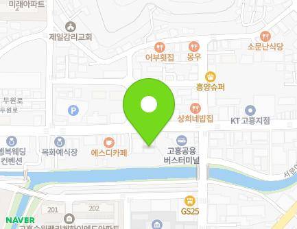 전라남도 고흥군 고흥읍 여산당촌길 23 지도