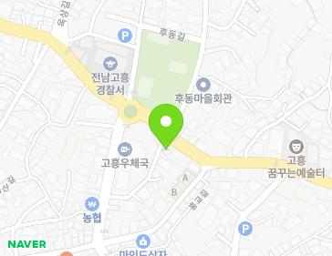 전라남도 고흥군 고흥읍 흥양길 35 (사무소) 지도
