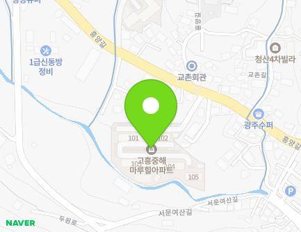 전라남도 고흥군 고흥읍 흥양길 89 (중해마루힐아파트) 지도