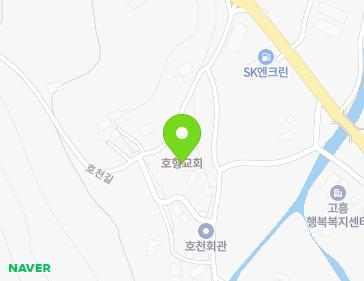 전라남도 고흥군 고흥읍 호천길 20-1 (교회) 지도