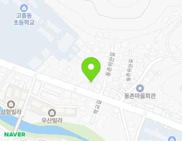 전라남도 고흥군 고흥읍 동촌뒤안길 3-13 지도