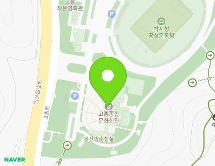 전라남도 고흥군 고흥읍 고흥로 1892-67 지도
