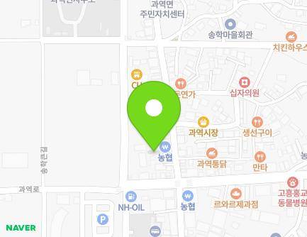 전라남도 고흥군 과역면 고흥로 2983-1 (일반음식점) 지도
