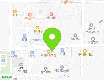 전라남도 고흥군 과역면 과역로 856-1 (소매점) 지도