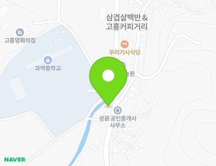 전라남도 고흥군 과역면 고흥로 2939 (학생당) 지도