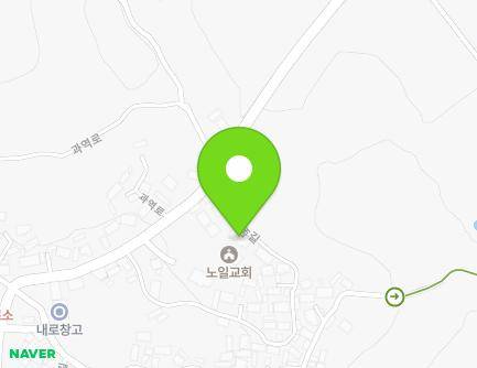 전라남도 고흥군 과역면 내로새똠길 31 (노일교회) 지도