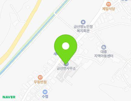 전라남도 고흥군 금산면 거금중앙길 84 (금산면사무소) 지도