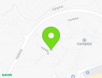 전라남도 고흥군 금산면 익금해변길 47-8 (교육원) 지도