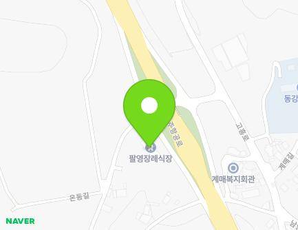 전라남도 고흥군 대서면 온동길 32-18 (팔영장례식장) 지도