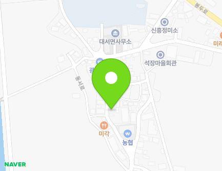 전라남도 고흥군 대서면 석장2길 11 (일반음식점) 지도
