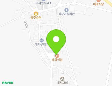 전라남도 고흥군 대서면 석장2길 19-4 (일반음식점) 지도
