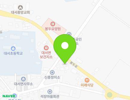 전라남도 고흥군 대서면 봉두로 571 (소매점) 지도