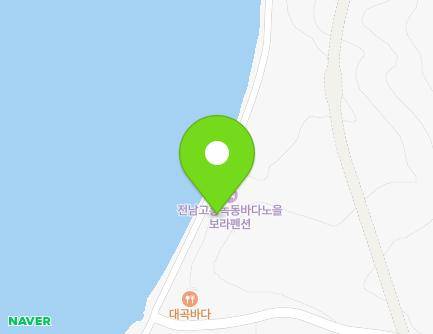 전라남도 고흥군 도덕면 대곡길 164 지도