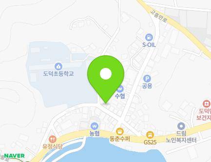 전라남도 고흥군 도덕면 학동1길 12-1 (소매점) 지도