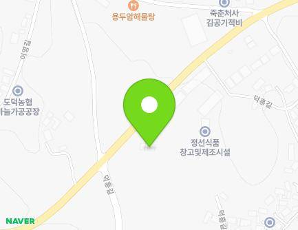 전라남도 고흥군 도덕면 고흥로 390 (정비공장) 지도