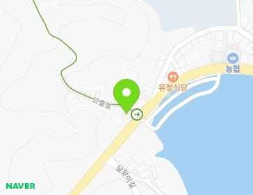 전라남도 고흥군 도덕면 고흥로 451 (일반음식점) 지도