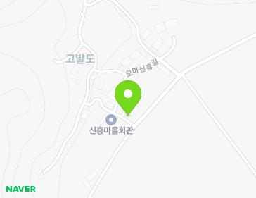 전라남도 고흥군 도덕면 오마신흥길 51 지도