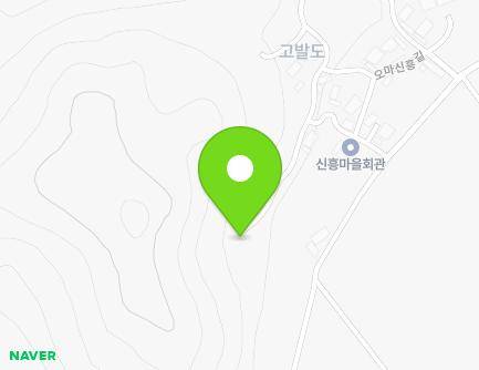 전라남도 고흥군 도덕면 오마신흥길 44-22 지도