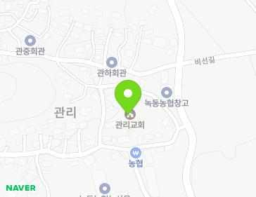 전라남도 고흥군 도양읍 관리상중하길 17-13 (교회) 지도