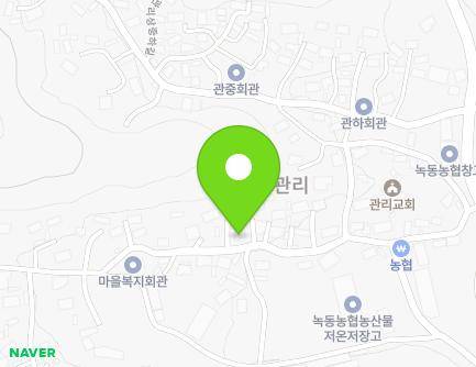 전라남도 고흥군 도양읍 관리수안동길 34 지도