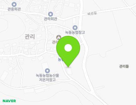 전라남도 고흥군 도양읍 관리수안동길 12 지도