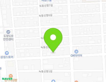 전라남도 고흥군 도양읍 녹동신항2길 21 (단독주택) 지도