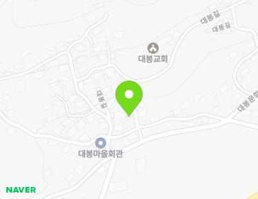 전라남도 고흥군 도양읍 대봉길 44-8 (단독주택) 지도