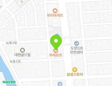 전라남도 고흥군 도양읍 우주항공로 21 (녹동농협하나로마트) 지도