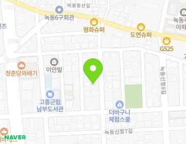 전라남도 고흥군 도양읍 녹동신항8길 17-5 (교회) 지도