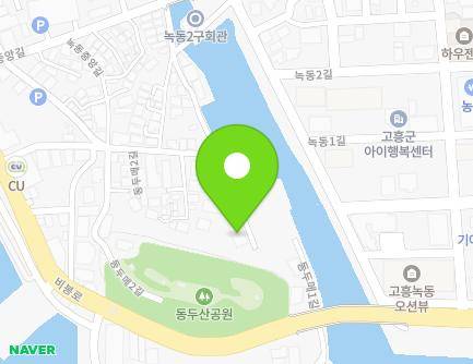 전라남도 고흥군 도양읍 동두메1길 20 (모아빌라) 지도