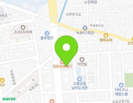 전라남도 고흥군 도양읍 우주항공로 44 (대명빌라) 지도