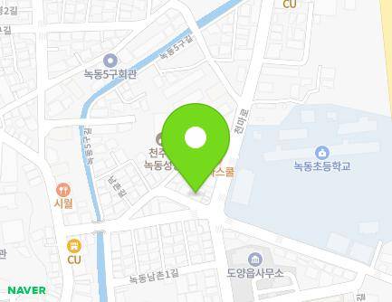 전라남도 고흥군 도양읍 남촌길 4-4 (세탁소) 지도